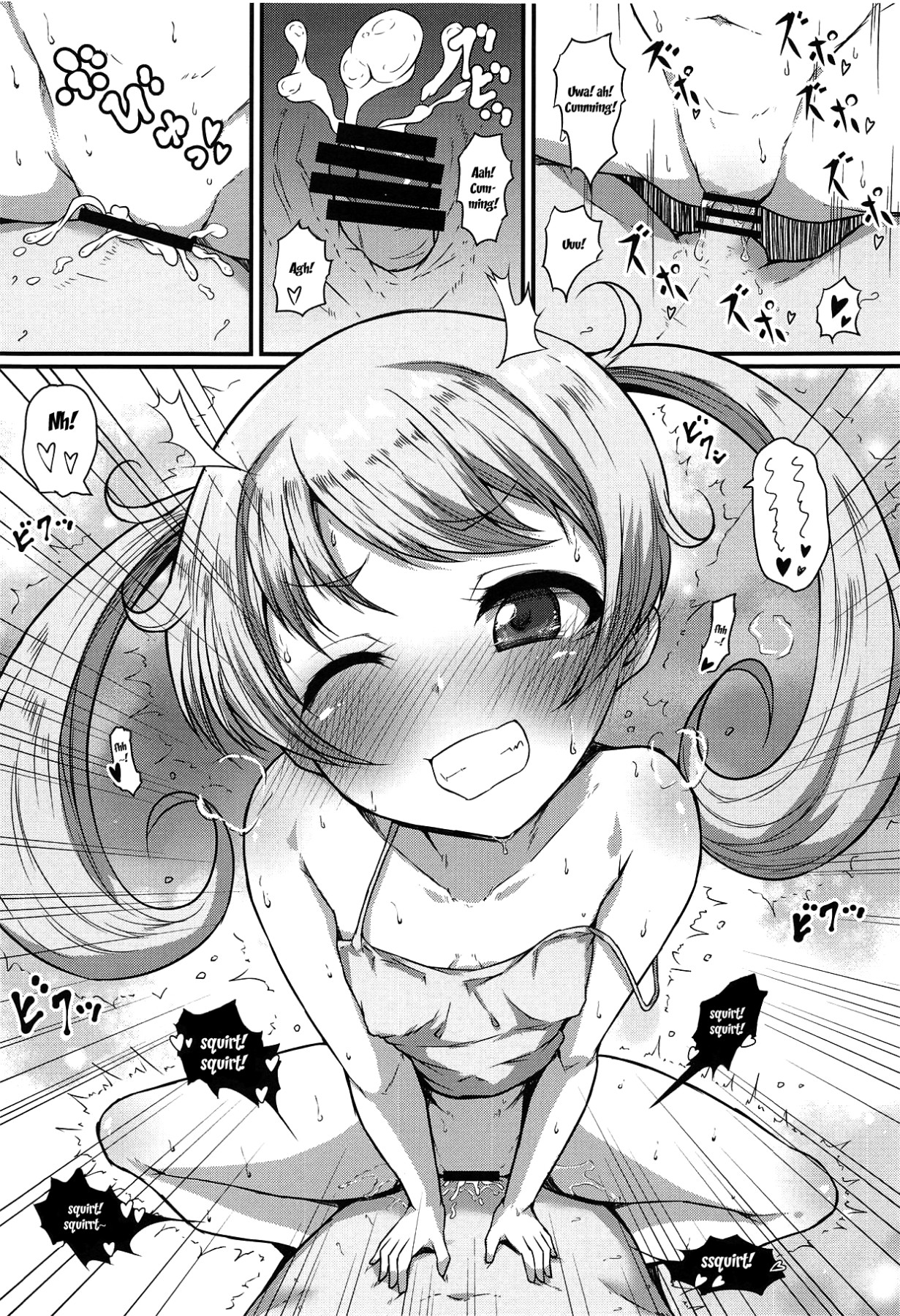 Hentai Manga Comic-Older Sister Emo-Read-8